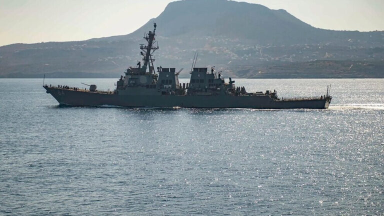 Pentagon: US Warship & Multiple Commercial Ships Under Attack in the Red Sea.