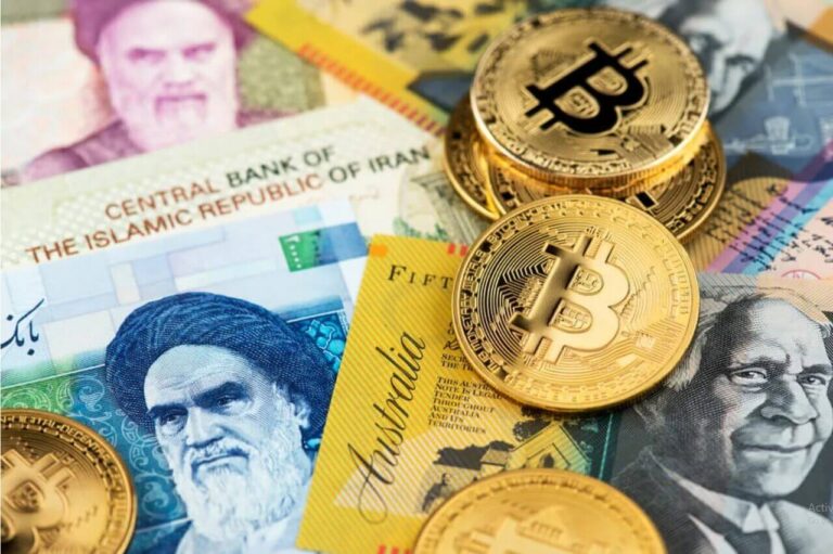 Iran Central Bank To Launch Digital Currency