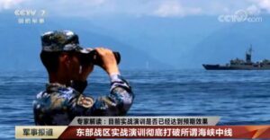 Taiwan Arrests Former Chinese Navy Captain Over Illegal Speedboat Arrival